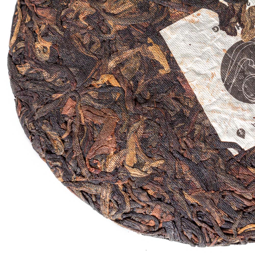 Gu Shu Shai Hong 2023, 100 g