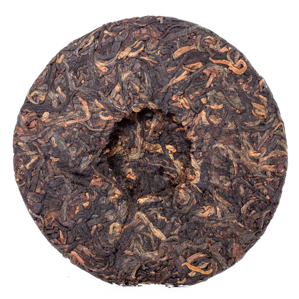Gu Shu Shai Hong 2023, 100 g