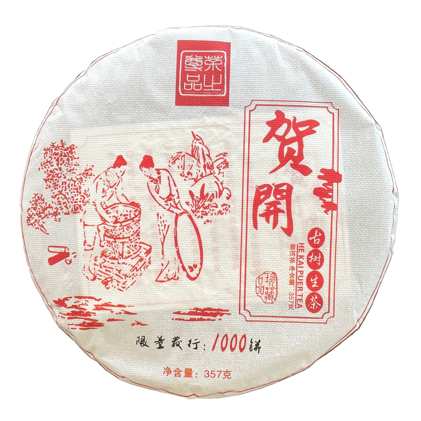 Hekai 2020, 357 g