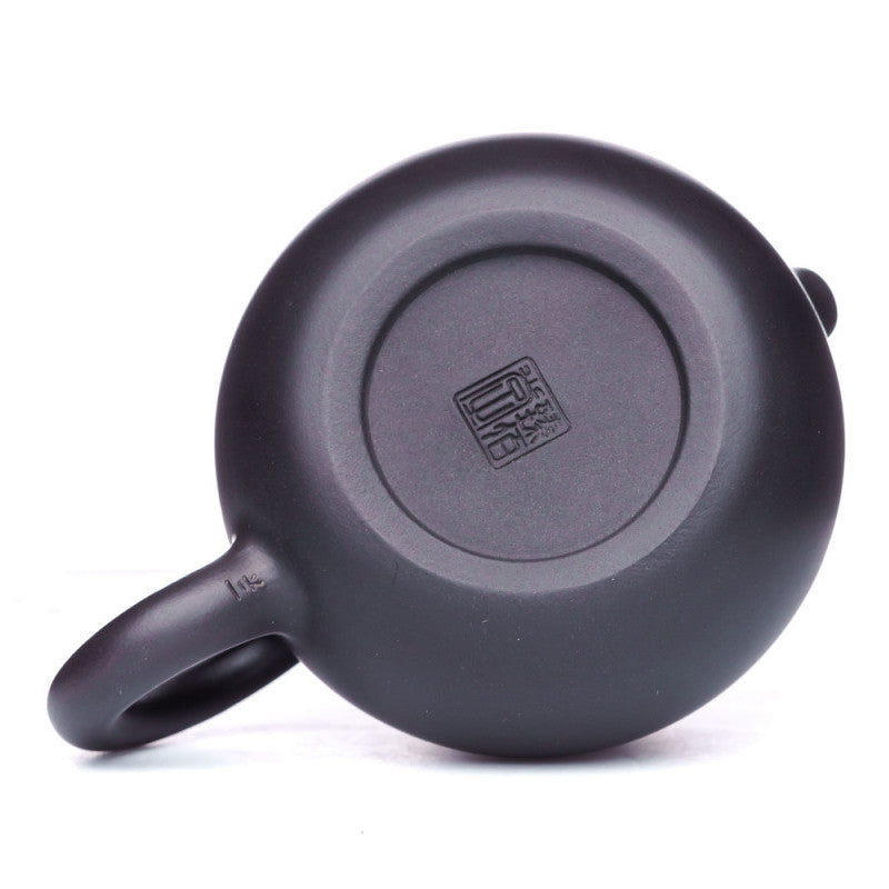 Jian Shui Xi Shi Teapot, 95 ml