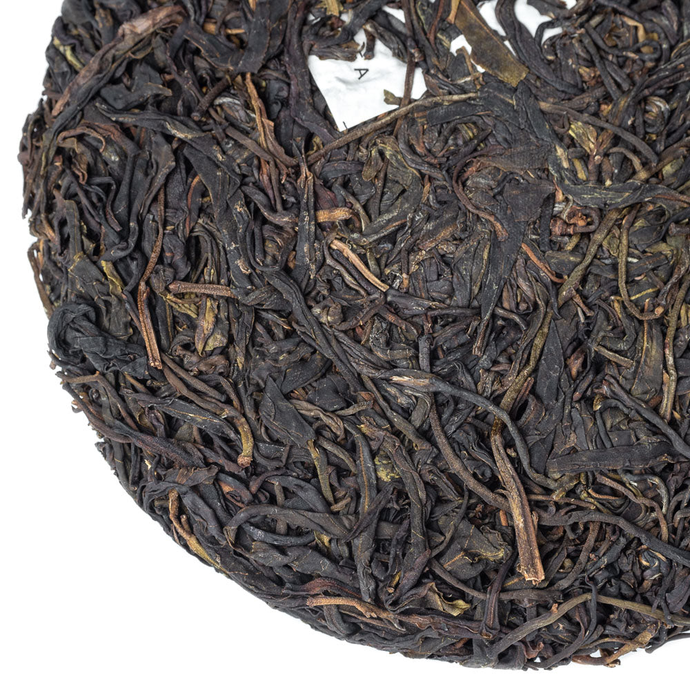 Kuzhushan Ye Sheng 2023, 200 g