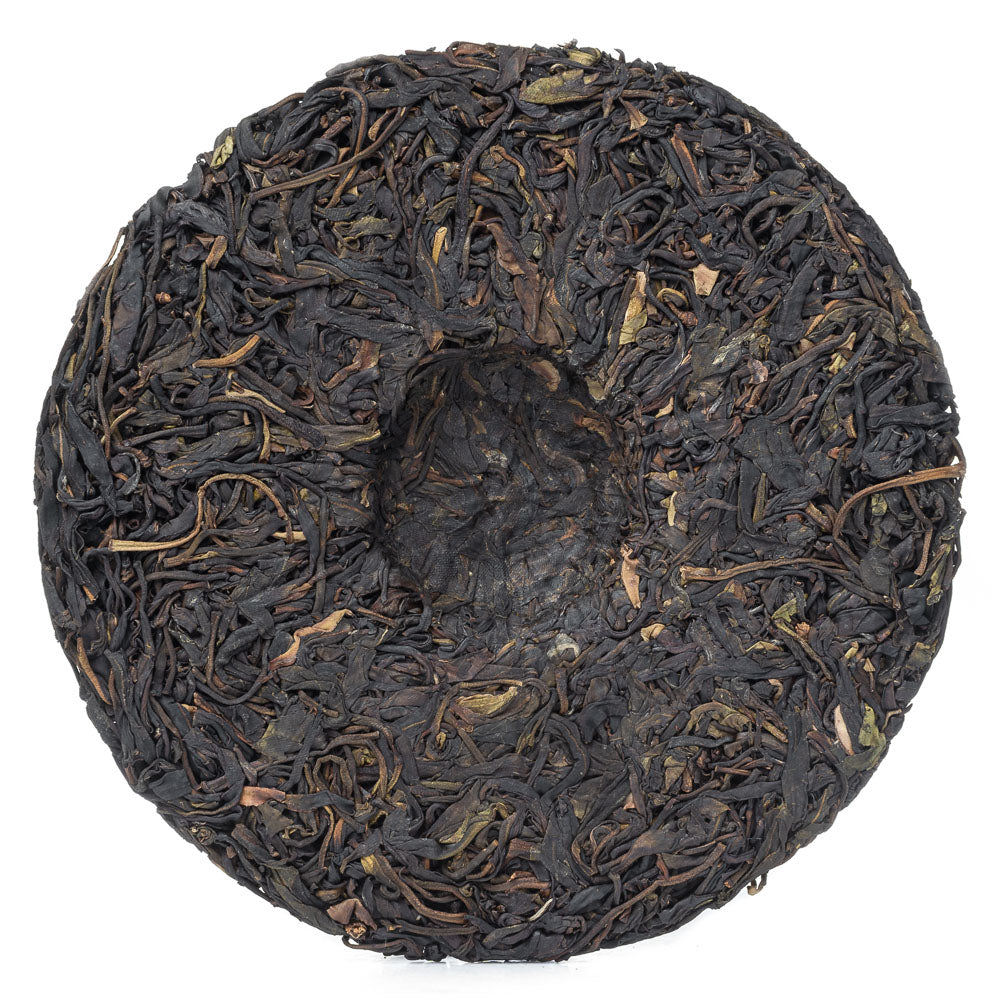 Kuzhushan Ye Sheng 2023, 200 g
