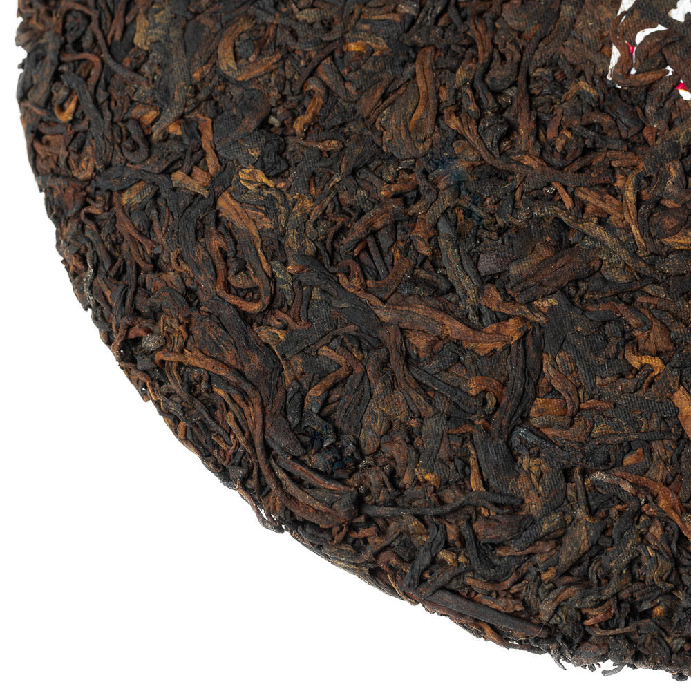 Lao Ban Zhang 2014, 357 g