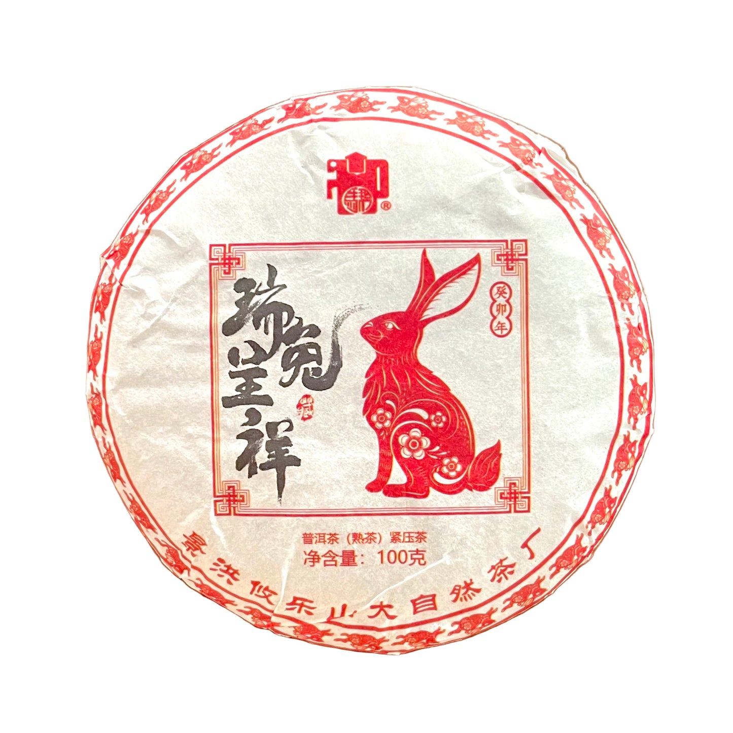 Lucky Rabbit 2023, 100 g