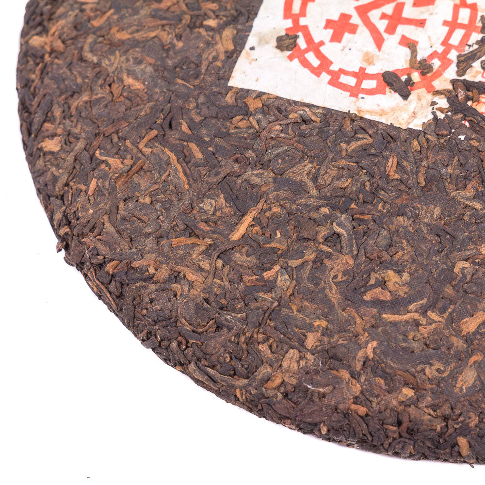 Zhang Xiang Red Seal 2005, 357 g