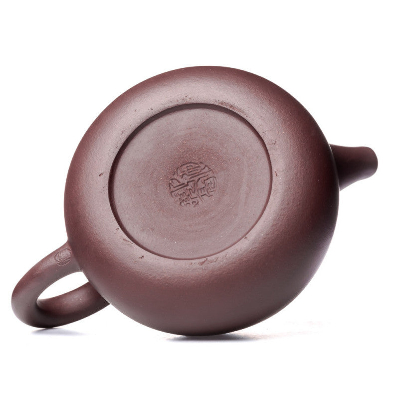 Gao Shi Piao Ji Ni Yixing Teapot, 180 ml