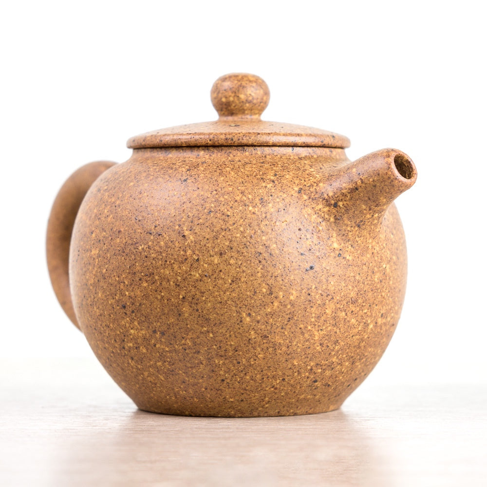 Duan Ni Gao Wen Yixing Teapot, 115 ml