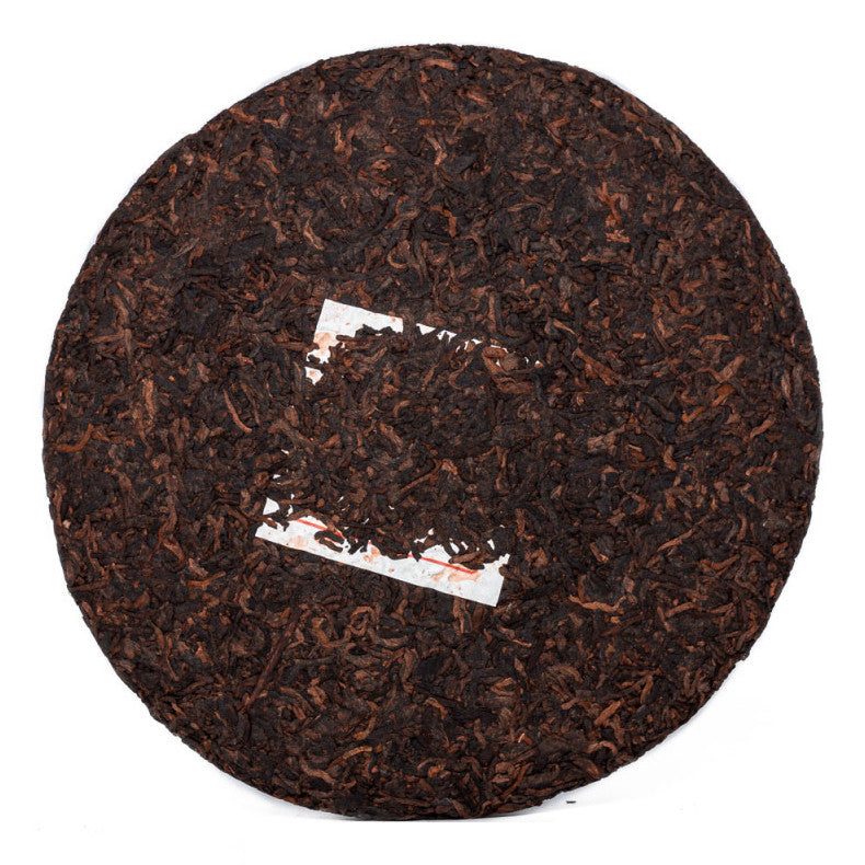 Yong Zhen Gu Shu Chun Xiang 2018, 357 g