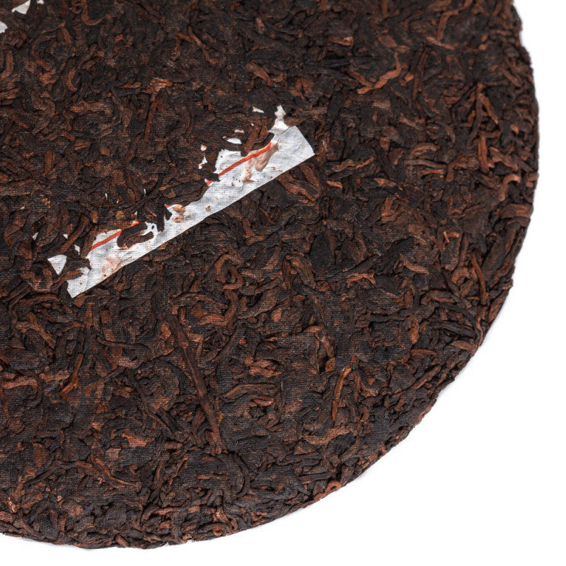 Yong Zhen Gu Shu Chun Xiang 2018, 357 g