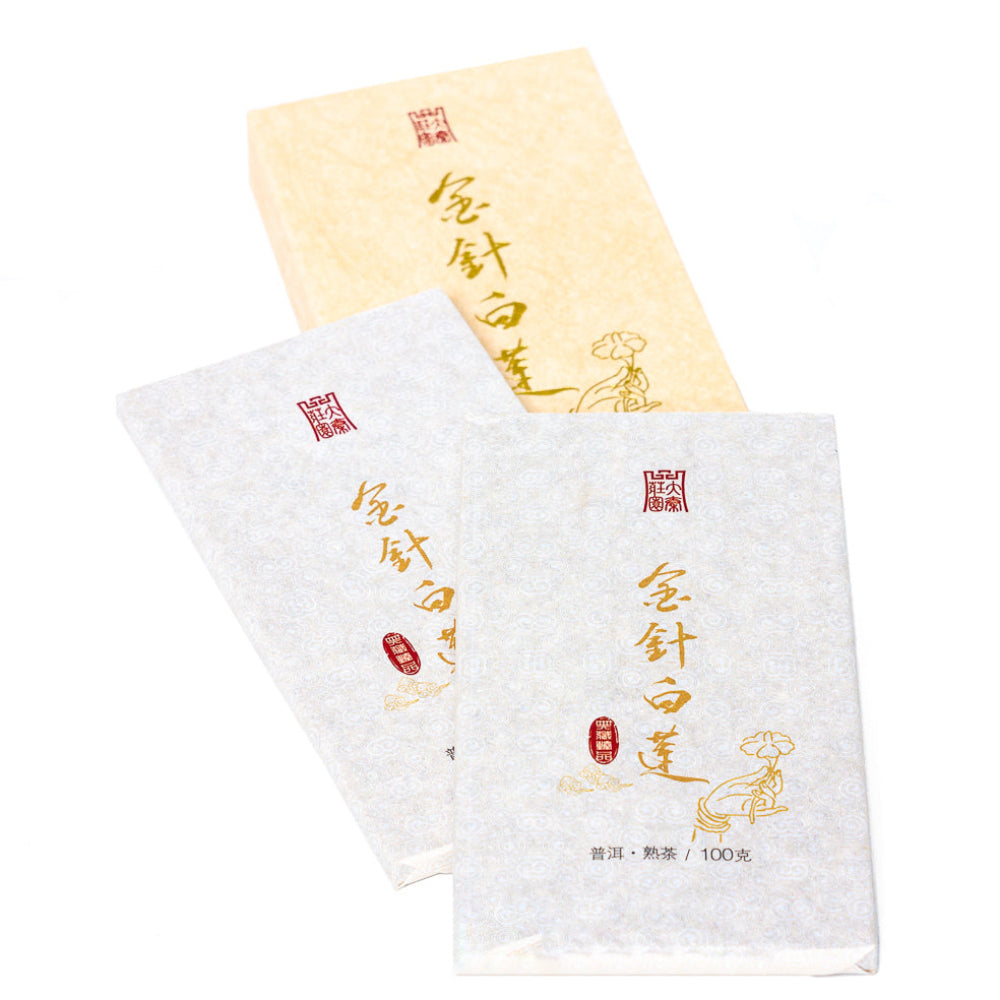 Yong Zhen White Lotus 2023, 200 g