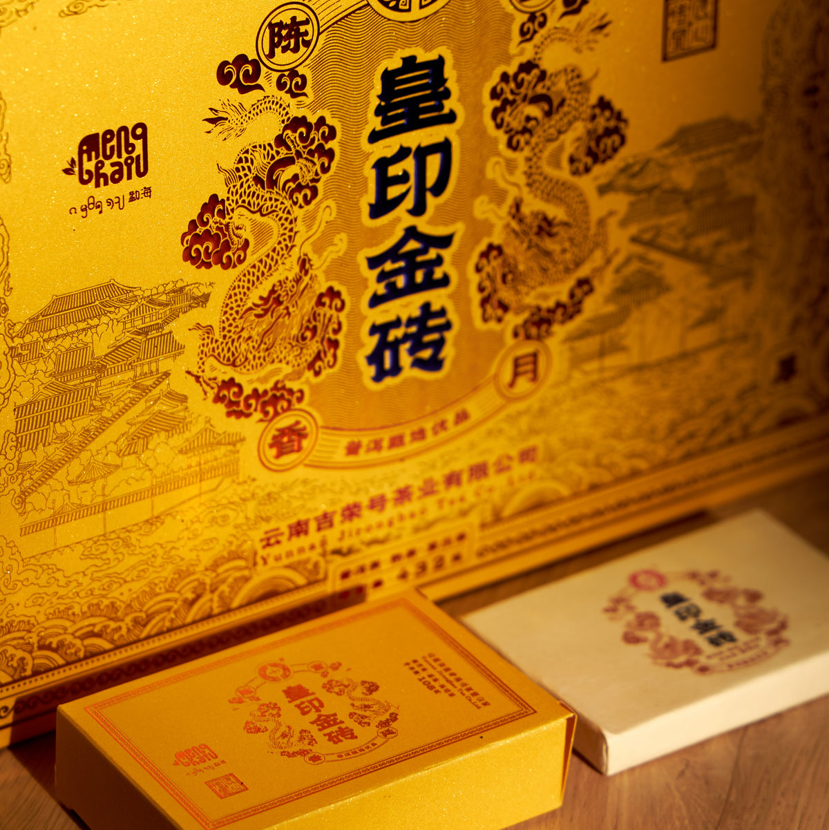 Royal Seal Golden Brick 2022, 4*108g case