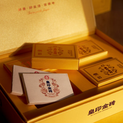 Royal Seal Golden Brick 2022, 4*108g case