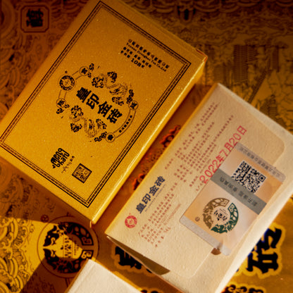 Royal Seal Golden Brick 2022, 4*108g case