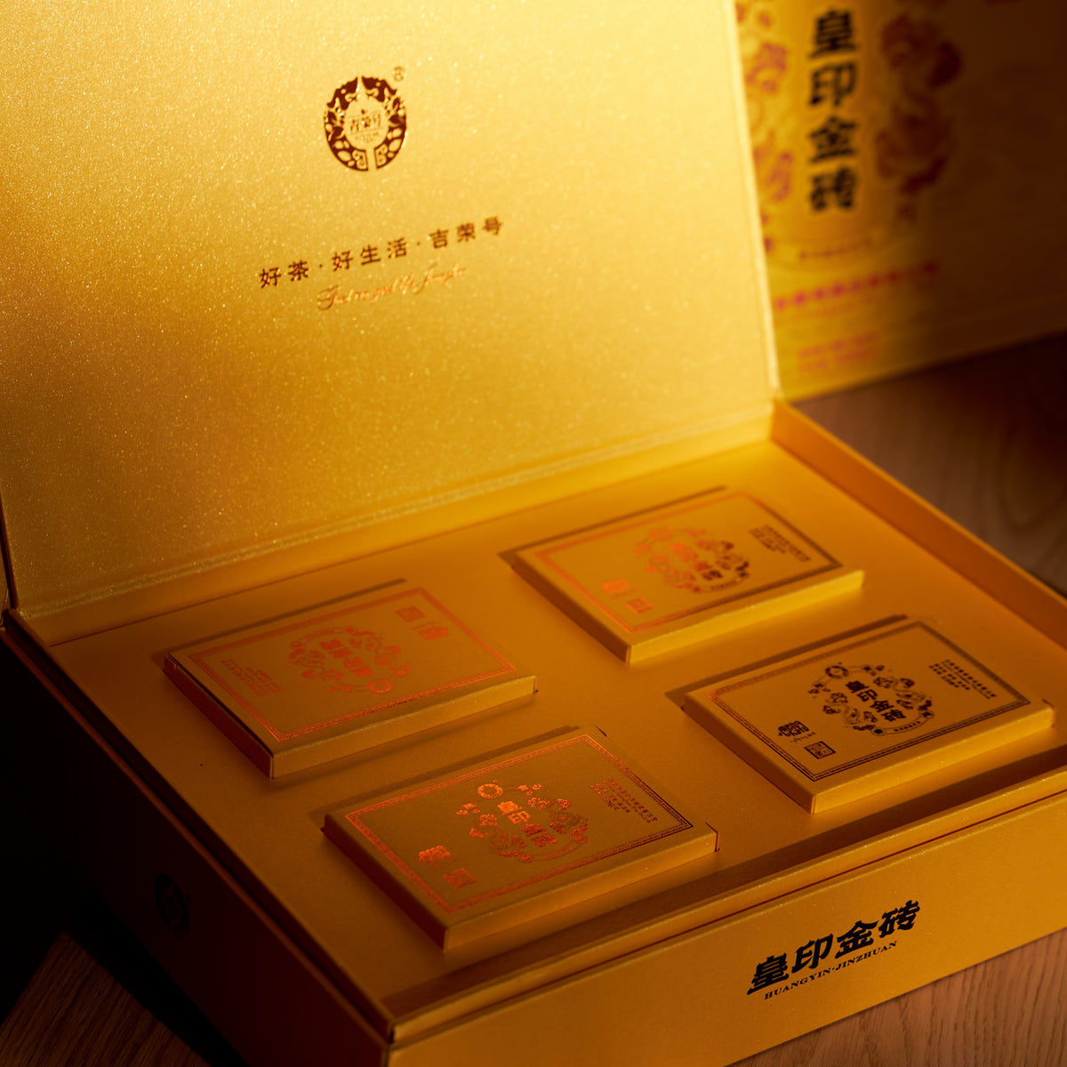 Royal Seal Golden Brick 2022, 4*108g case
