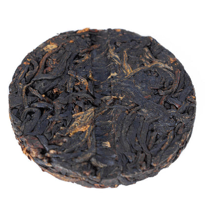 Dian Hong Mi Xiang 2023, 8 g coin