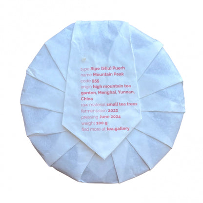 Mountain Peak 2022, 100 g
