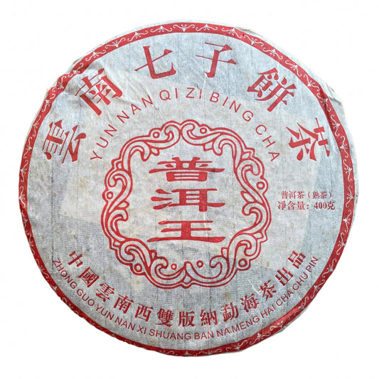 Puerh Wang 2006, 400 g