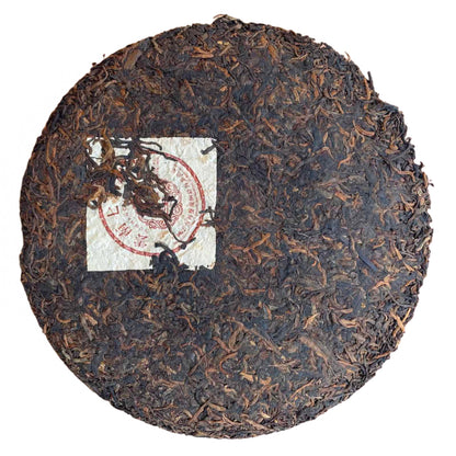 Puerh Wang 2006, 400 g