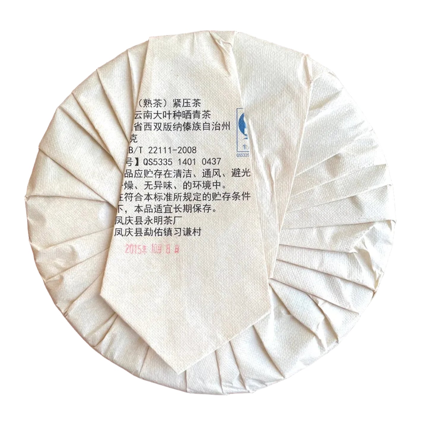Ban Zhang Sheng Tai 2015, 357 g