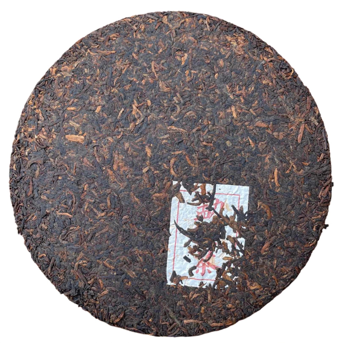 Ban Zhang Gong Ting 2016, 357 g