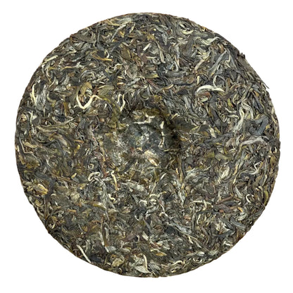 Bing Dao Gu Shu 2023, 357 g
