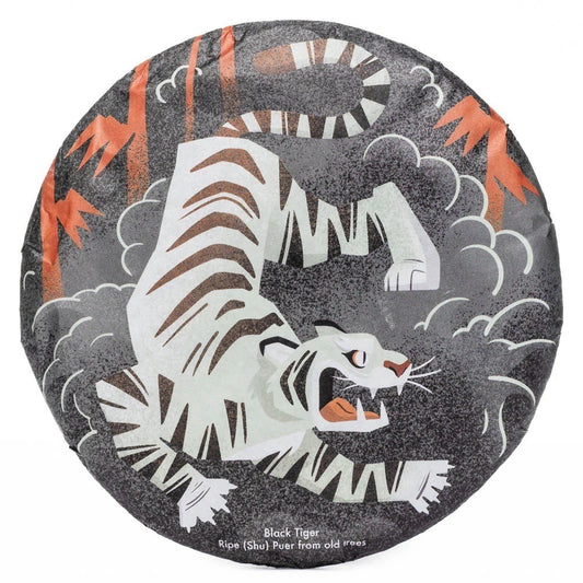 Black Tiger 2023, 200 g