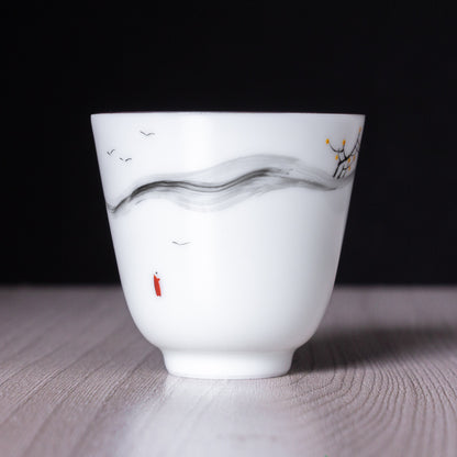 Four Ways Tea Cup, 65 ml