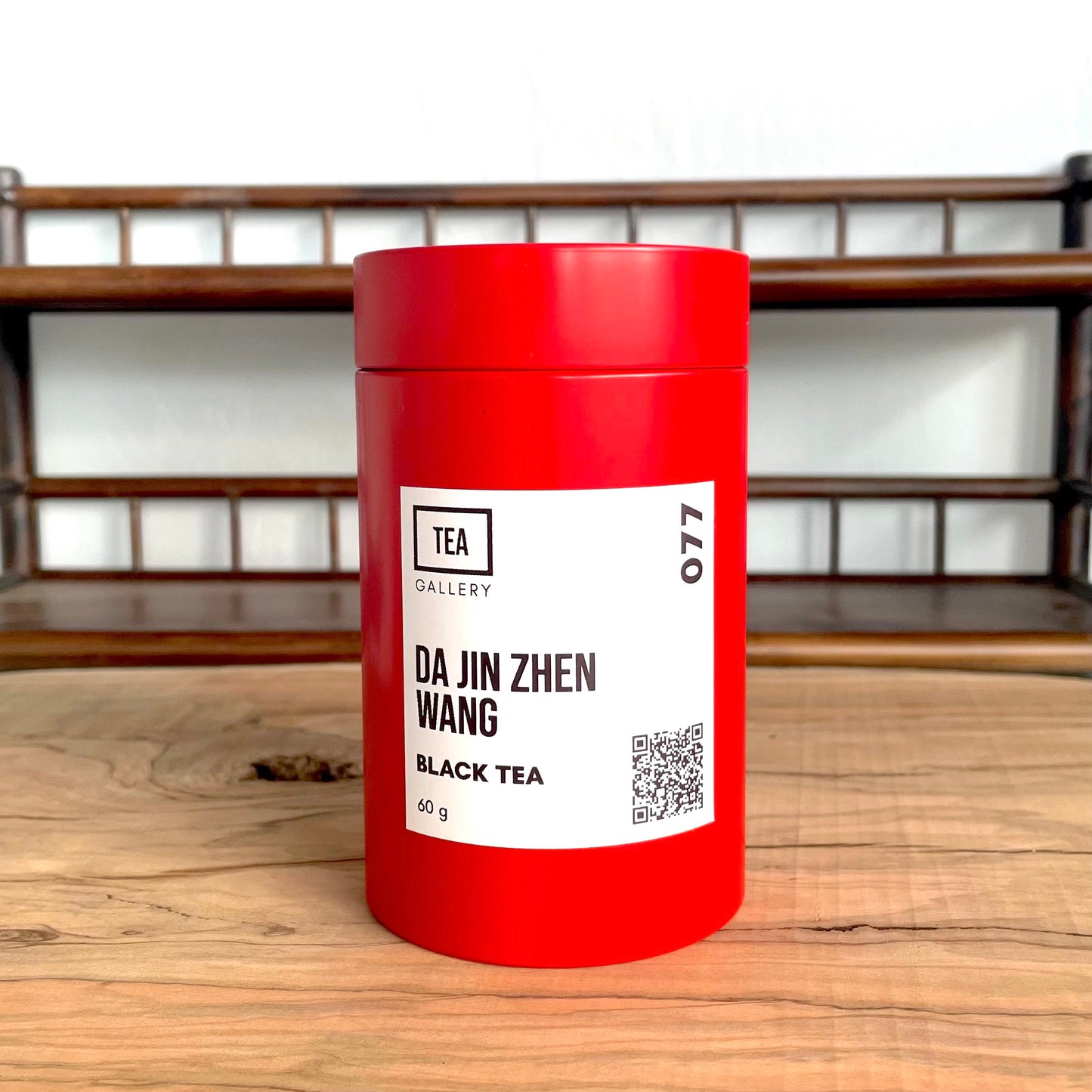 Da Jin Zhen Wang "Golden Needles"