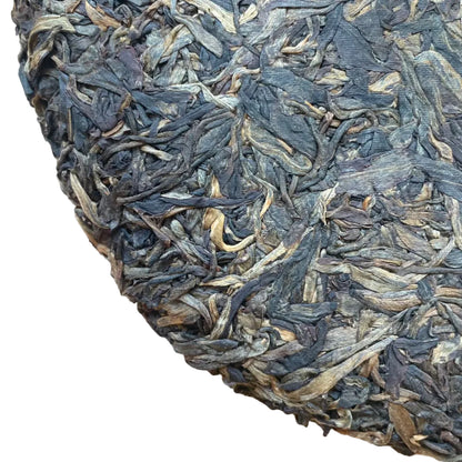 Da Xue Shan 2007, 357 g