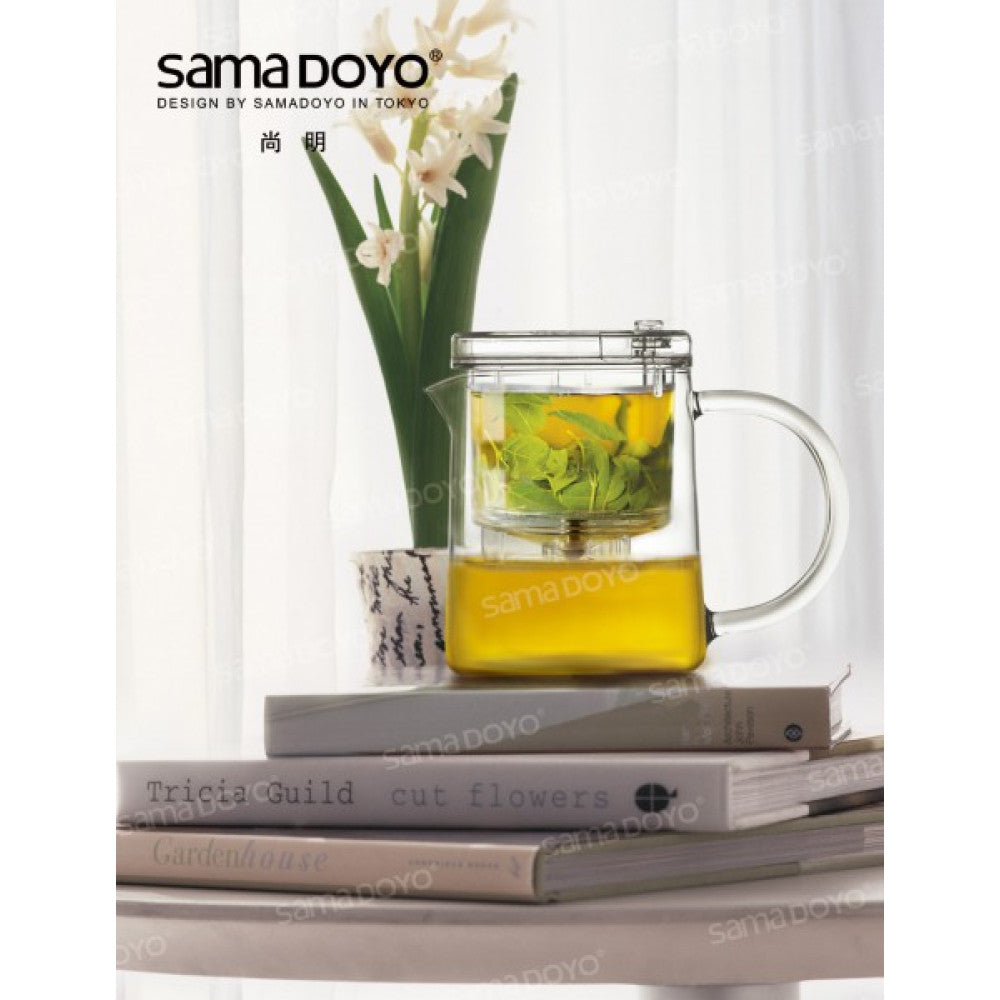 Sama Doyo EC-21 Gongfu Tea Pot 350ml