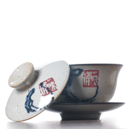 Zen Ceramic Gaiwan, 150 ml