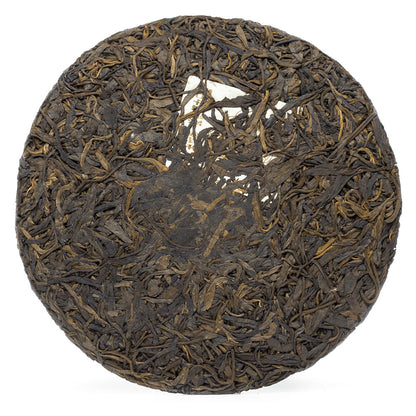 Yi Wu Gu Shu "Green Stamp" 2006, 400 g