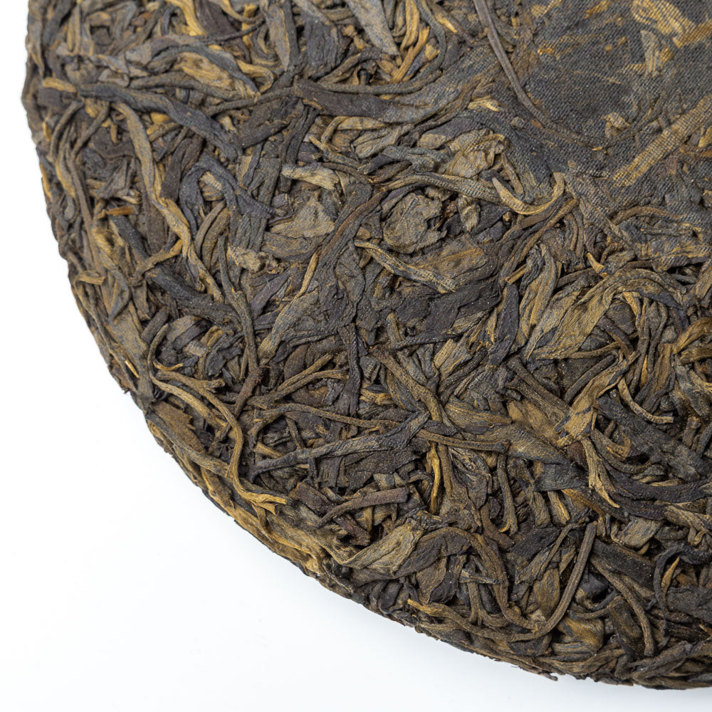 Yi Wu Gu Shu "Green Stamp" 2006, 400 g