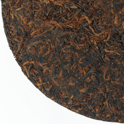 Green Tree Gongting 2017, 357 g