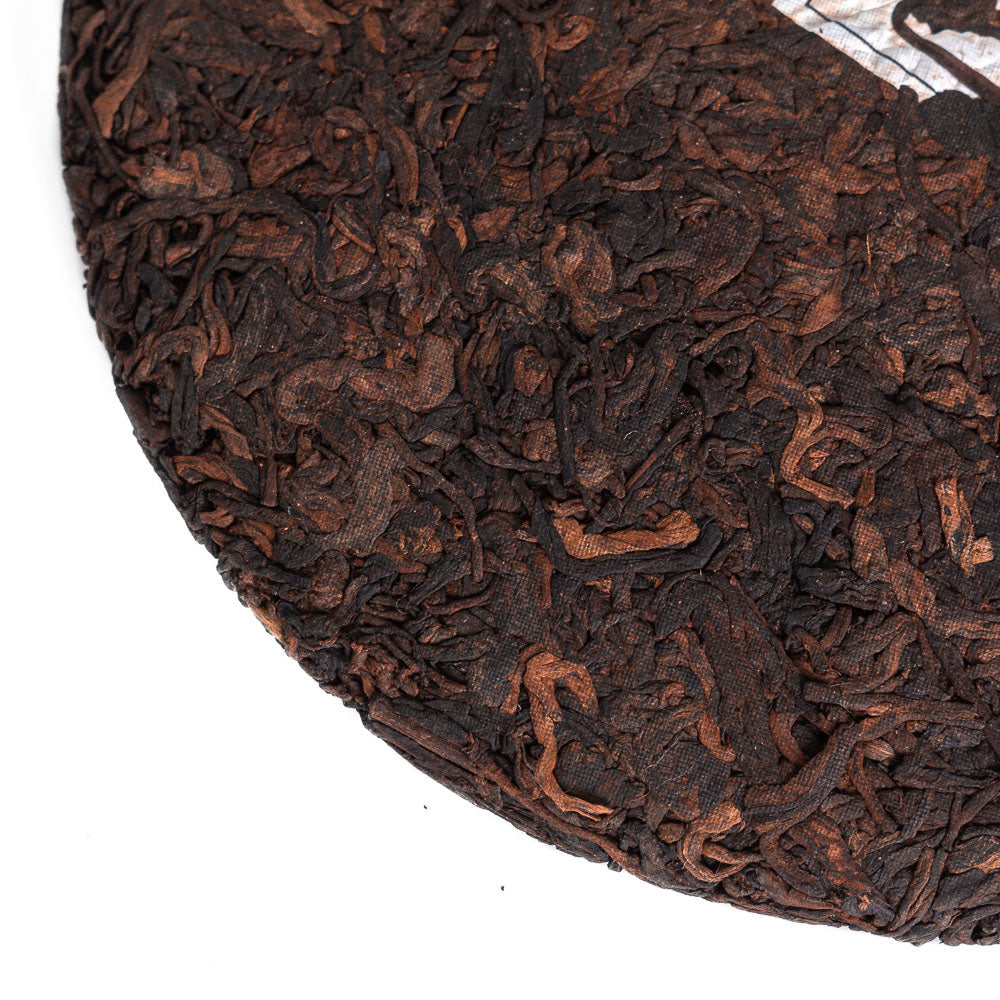 Gu Shu Chen Yun 2009, 357 g