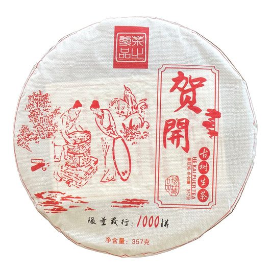 Hekai 2020, 357 g