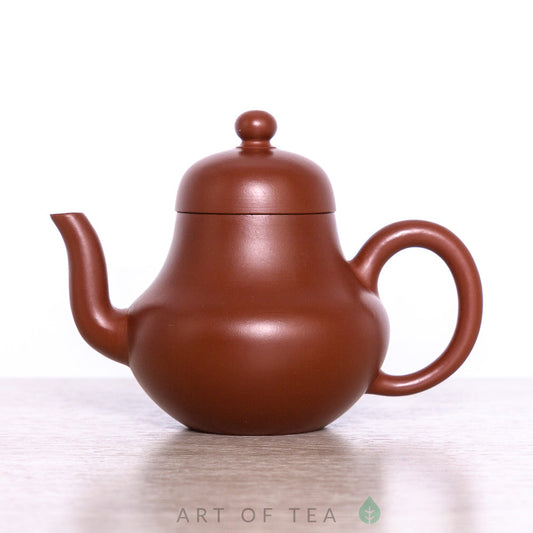 Si TIng Yixing Teapot, 100 ml
