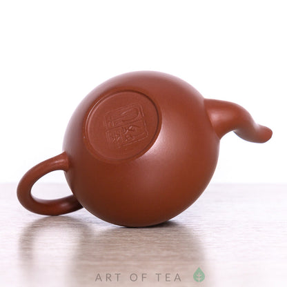 Si TIng Yixing Teapot, 100 ml