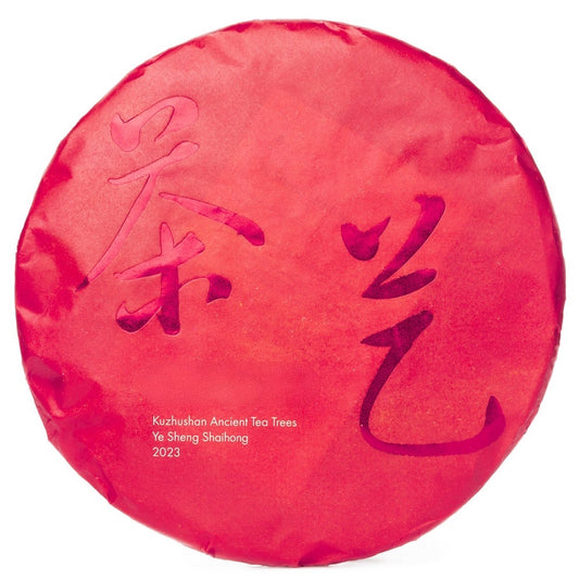 Kuzhushan Ye Sheng Shaihong 2023, 200 g