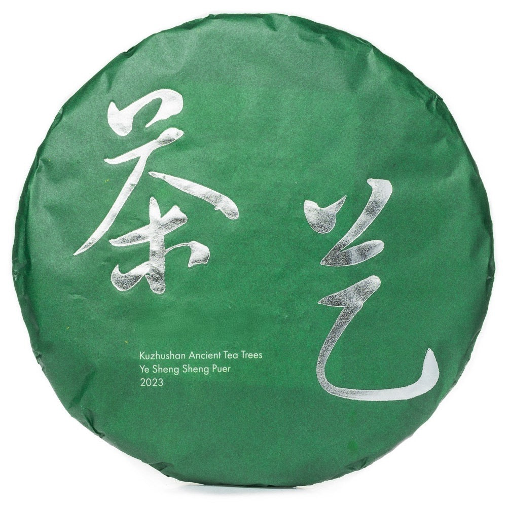 Kuzhushan Ye Sheng 2023, 200 g