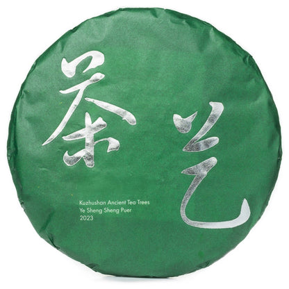 Kuzhushan Ye Sheng 2023, 200 g