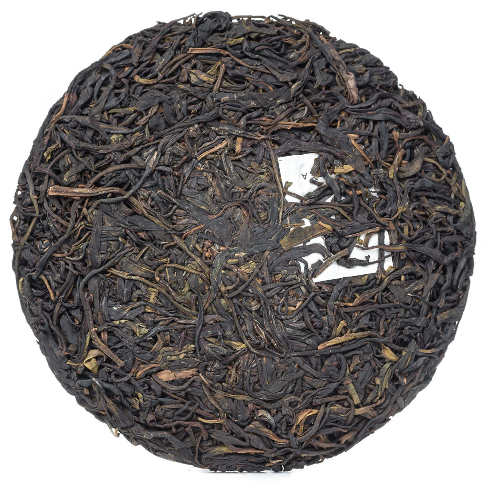 Kuzhushan Ye Sheng 2023, 200 g