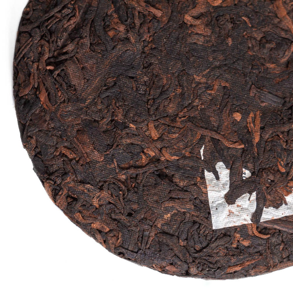 Lincang, 2021, 100 g
