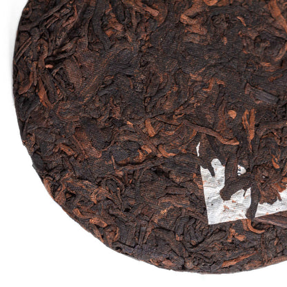 Lincang, 2021, 100 g