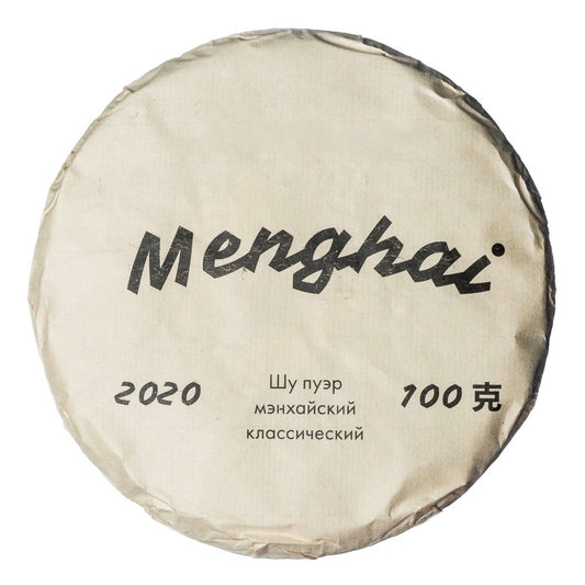 Menghai 2020, 100 g
