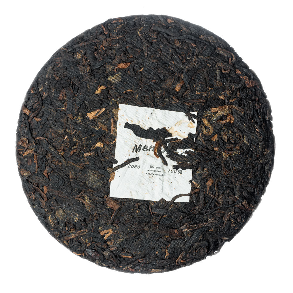 Menghai 2020, 100 g