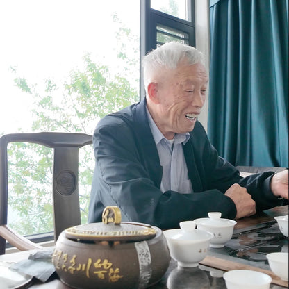Wudong Mi Lan Xiang Lao Cong