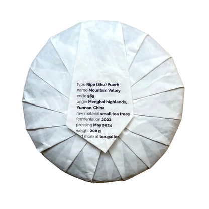 Mountain Valley 2022, 200 g