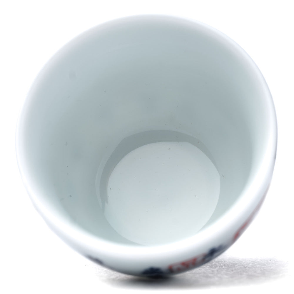 Hieroglyph Porcelain Tea Cup, 55 ml