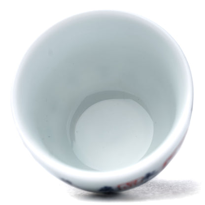 Hieroglyph Porcelain Tea Cup, 55 ml